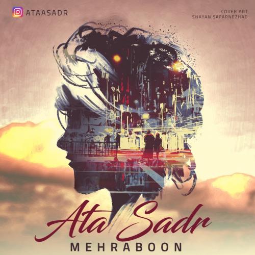 عطا صدر مهربون